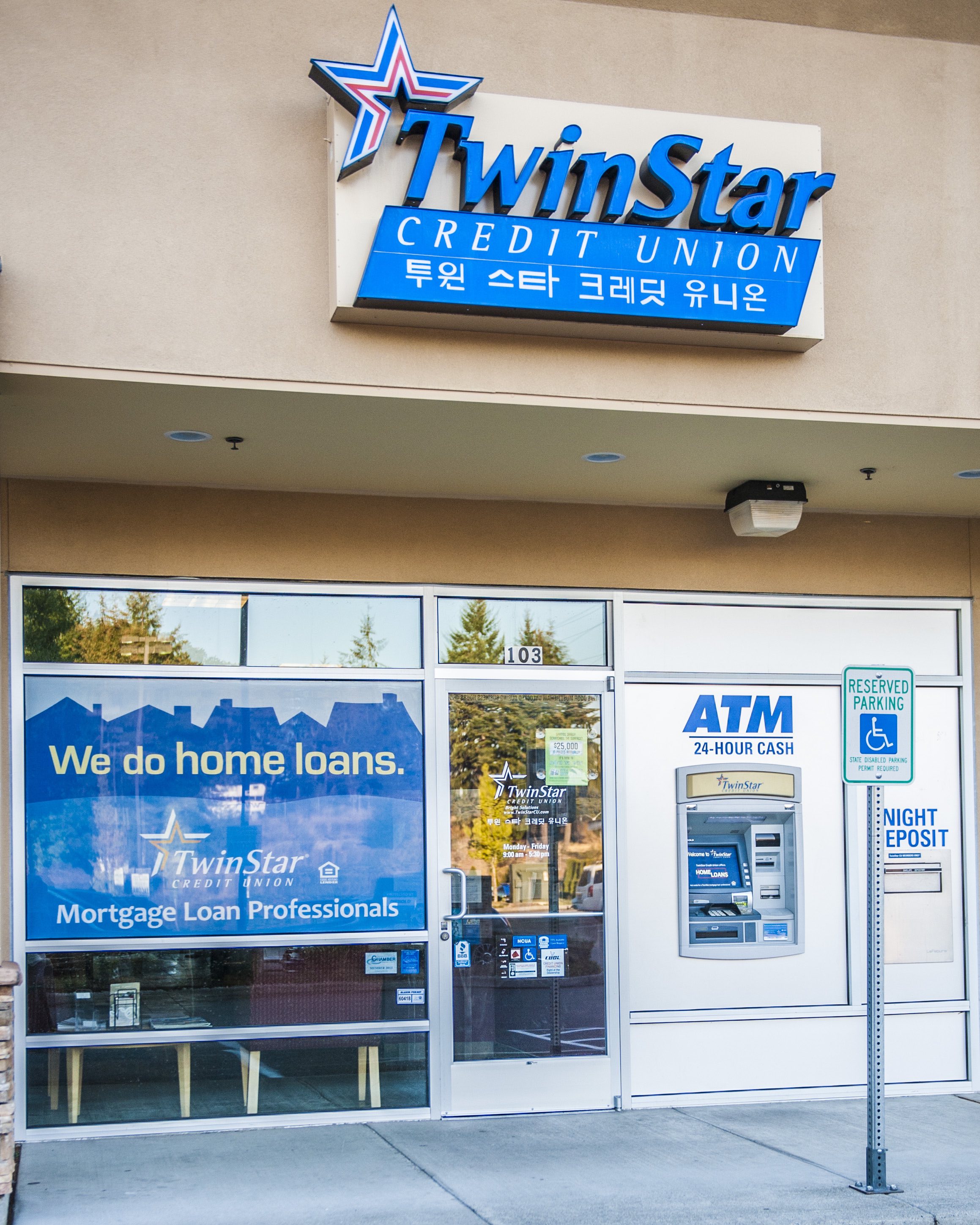 TwinStar Credit Union Realizing Financial Dreams for 80 Years