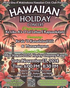 Hawaiian Holiday Concert! @ Auburn Performing Arts Center